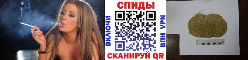 Бутират бутандиол Купить Сясьстрой