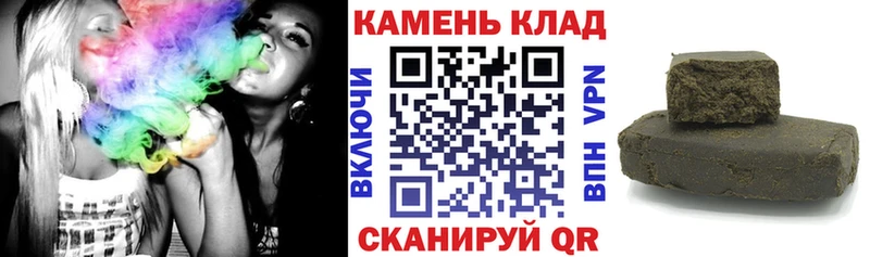 ГАШ Ice-O-Lator  Купить закладки  Сясьстрой 