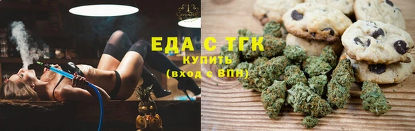 круглые Нягань