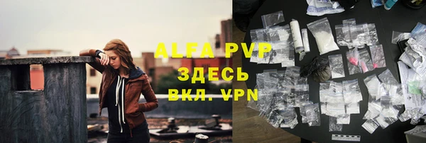 круглые Нягань