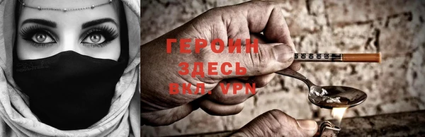 круглые Нягань