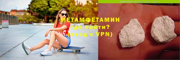 круглые Нягань
