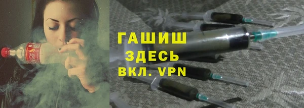 круглые Нягань