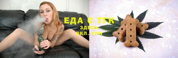 круглые Нягань