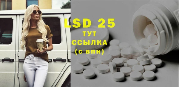 круглые Нягань