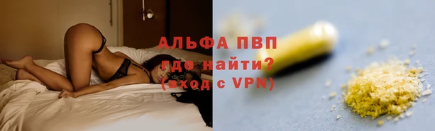 круглые Нягань