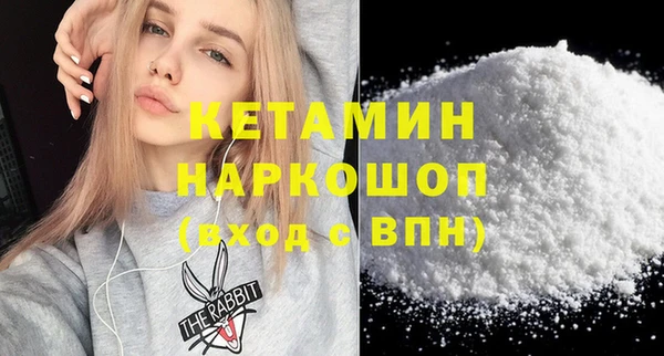 круглые Нягань