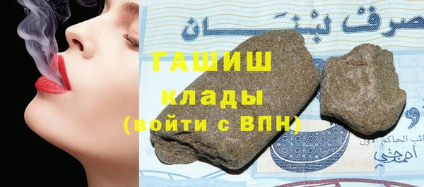 круглые Нягань