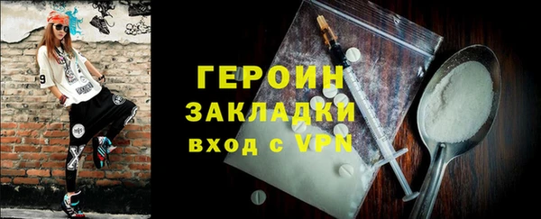 круглые Нягань