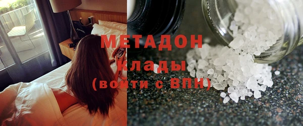 круглые Нягань