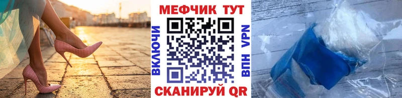 МЯУ-МЯУ 4 MMC  Купить где  Сясьстрой 