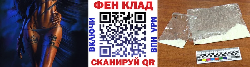 Купить  Сясьстрой  Метамфетамин мет 